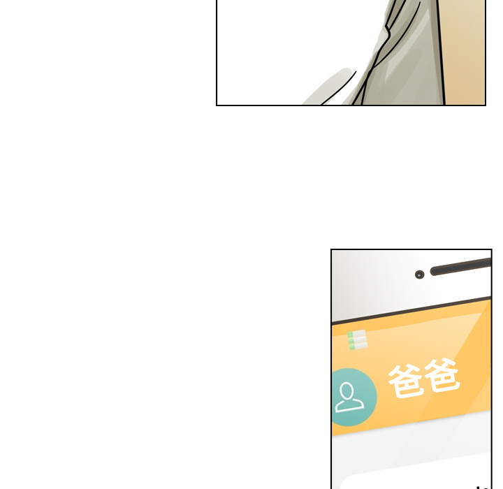 第11話 - 第112张