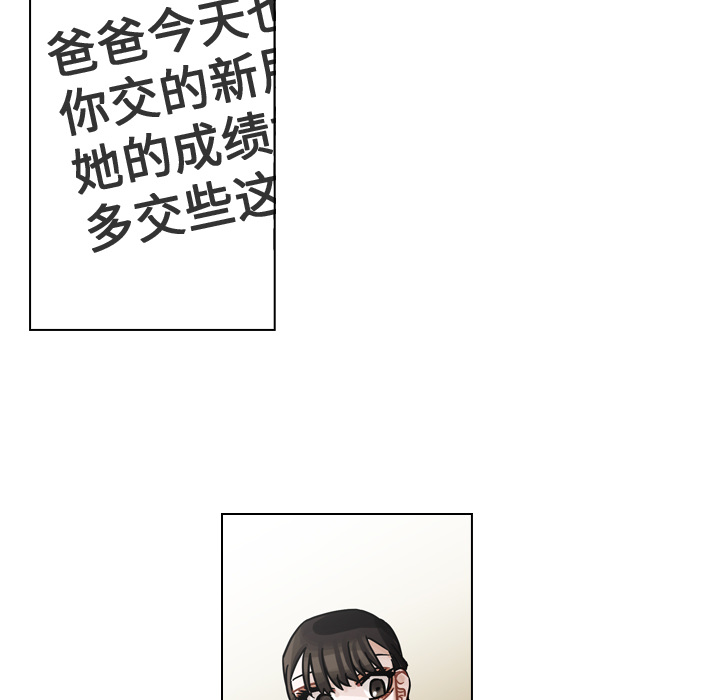 第11話 - 第115张