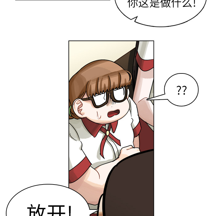 第11話 - 第24张