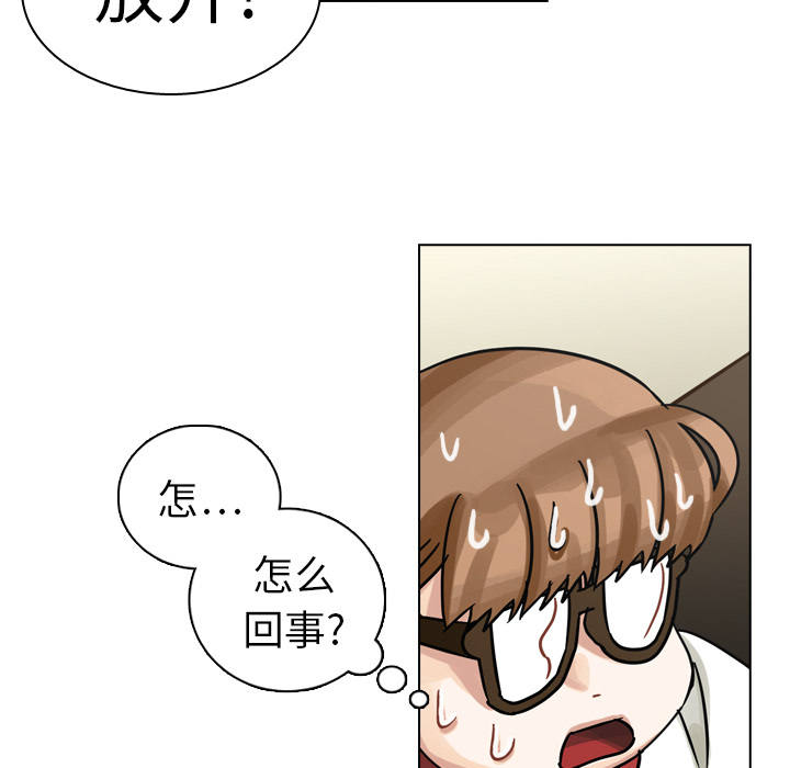 第11話 - 第25张