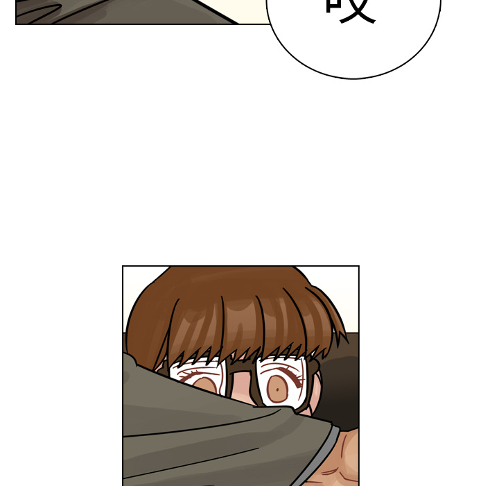 第11話 - 第48张