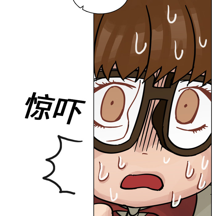 第11話 - 第50张