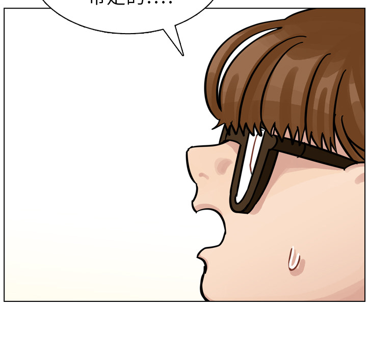 第11話 - 第57张