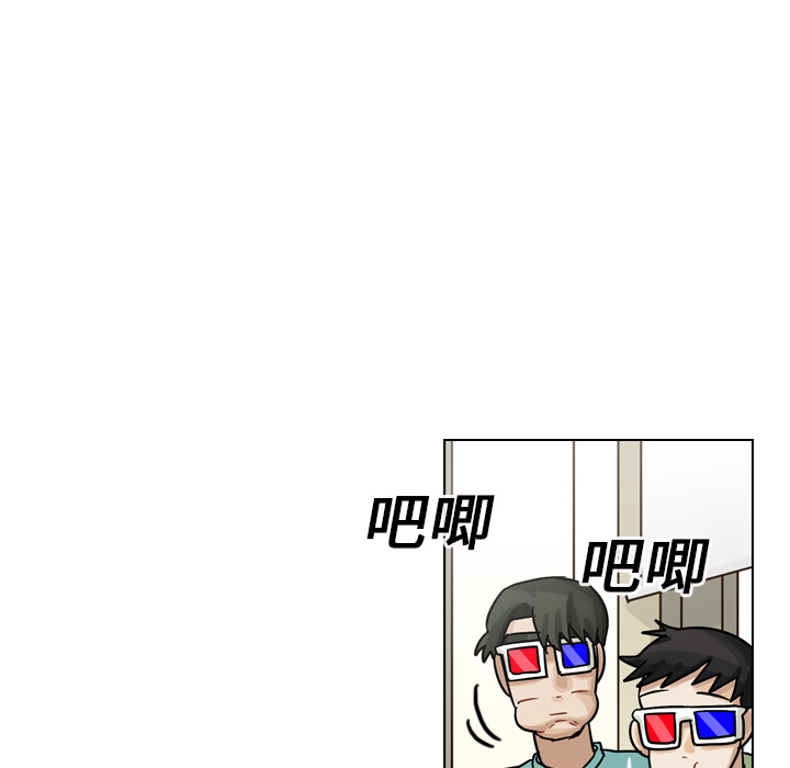 第11話 - 第63张