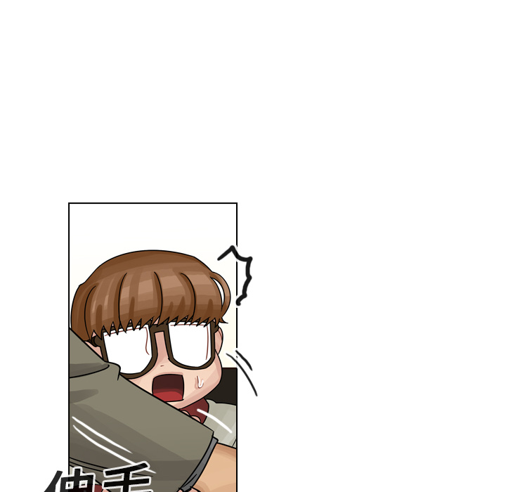 第11話 - 第72张