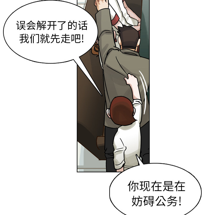 第11話 - 第82张