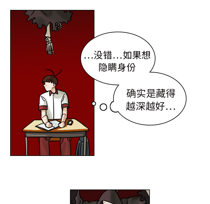 第12話 - 第106张