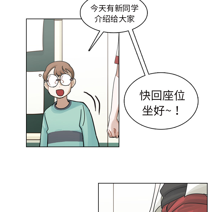 第12話 - 第114张
