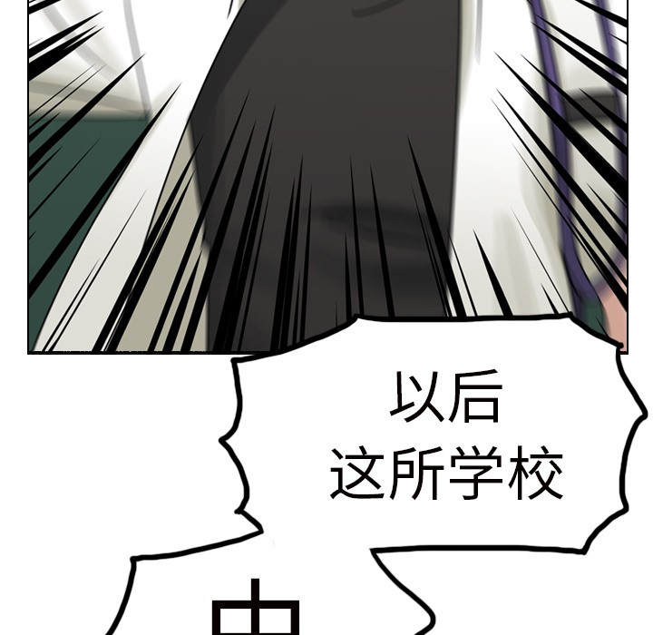 第12話 - 第123张