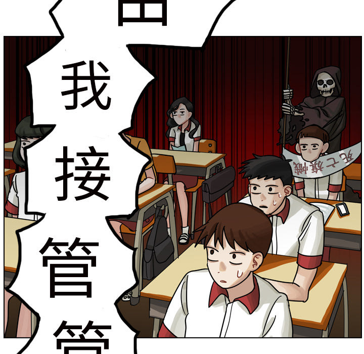 第12話 - 第124张