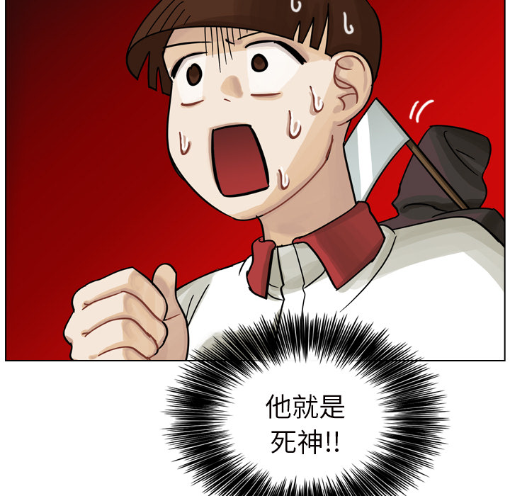 第12話 - 第128张