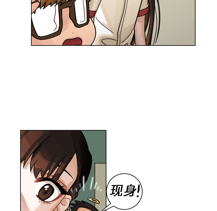第12話 - 第19张