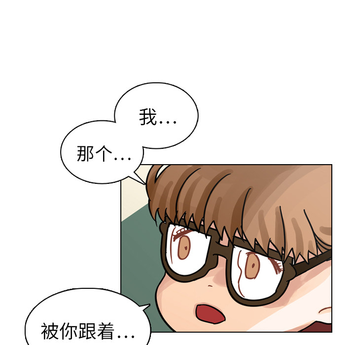 第12話 - 第37张