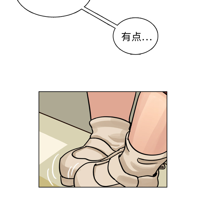 第12話 - 第38张