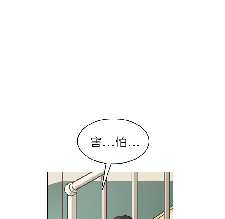 第12話 - 第39张