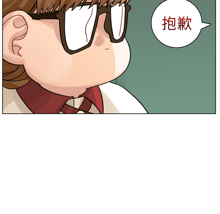 第12話 - 第45张