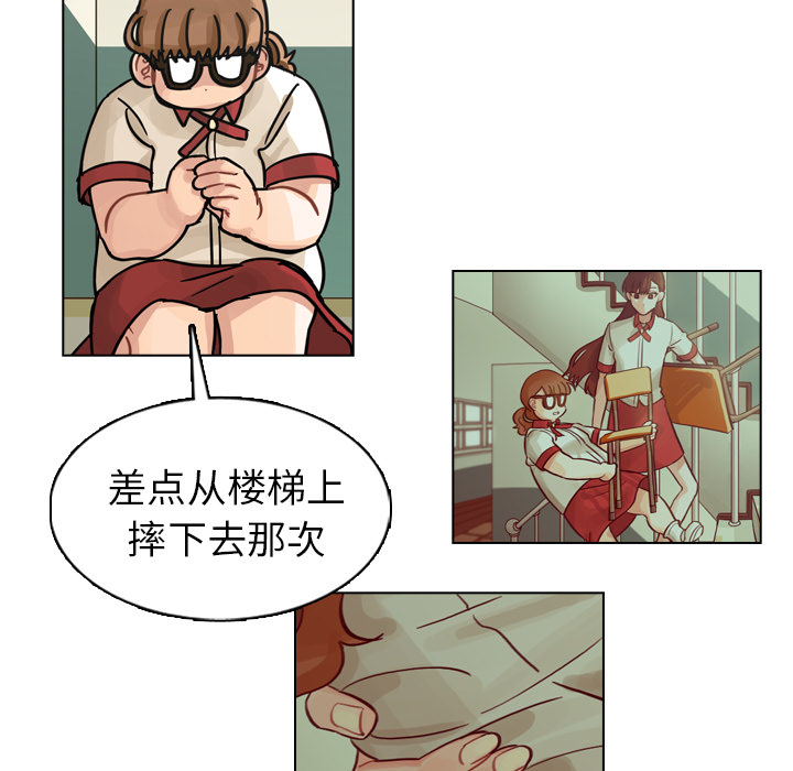 第12話 - 第49张