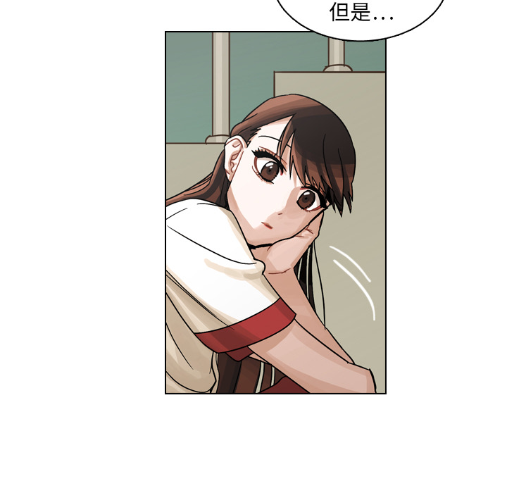 第12話 - 第57张