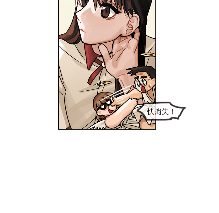第12話 - 第67张