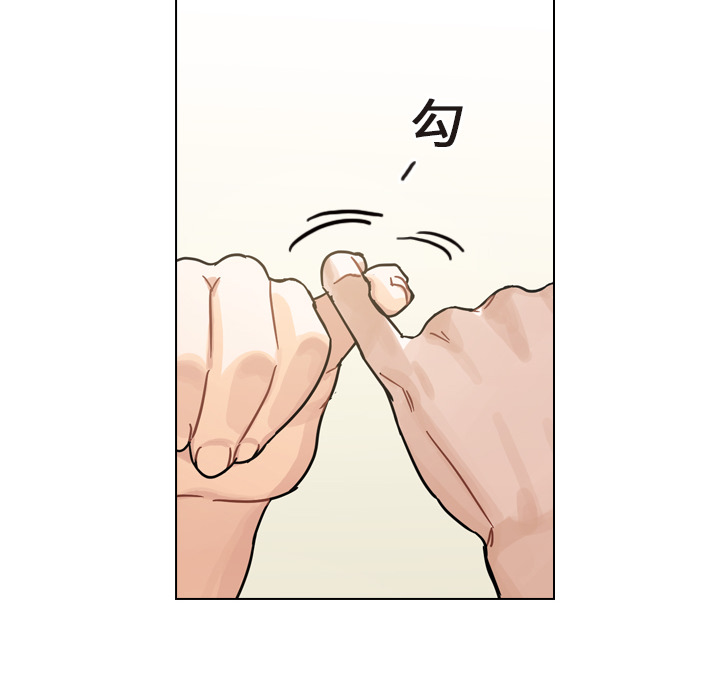 第12話 - 第75张