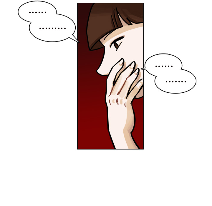 第12話 - 第91张