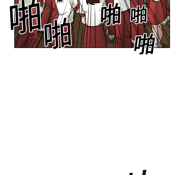 第13話 - 第104张