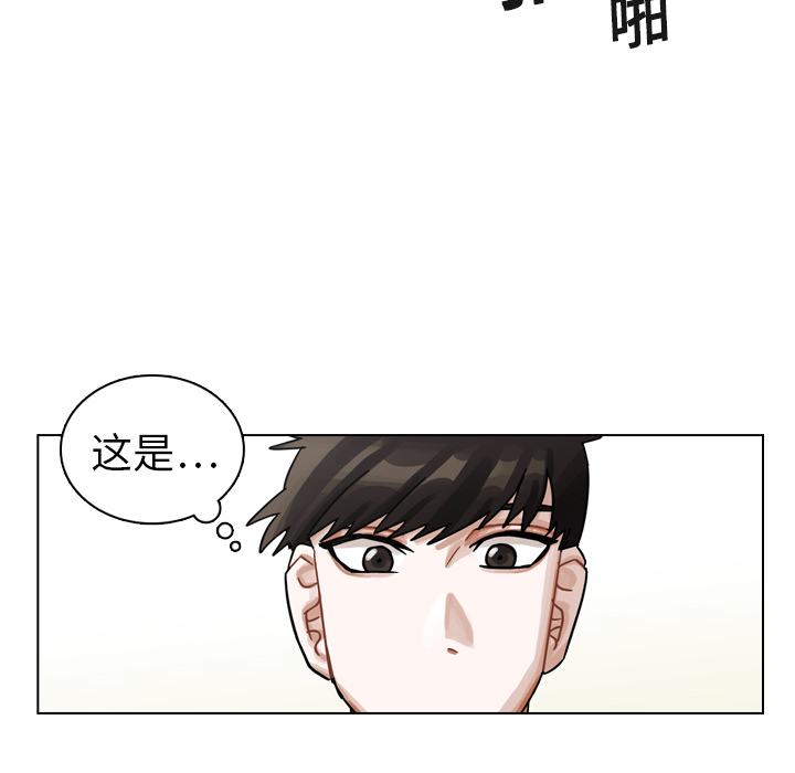 第13話 - 第106张