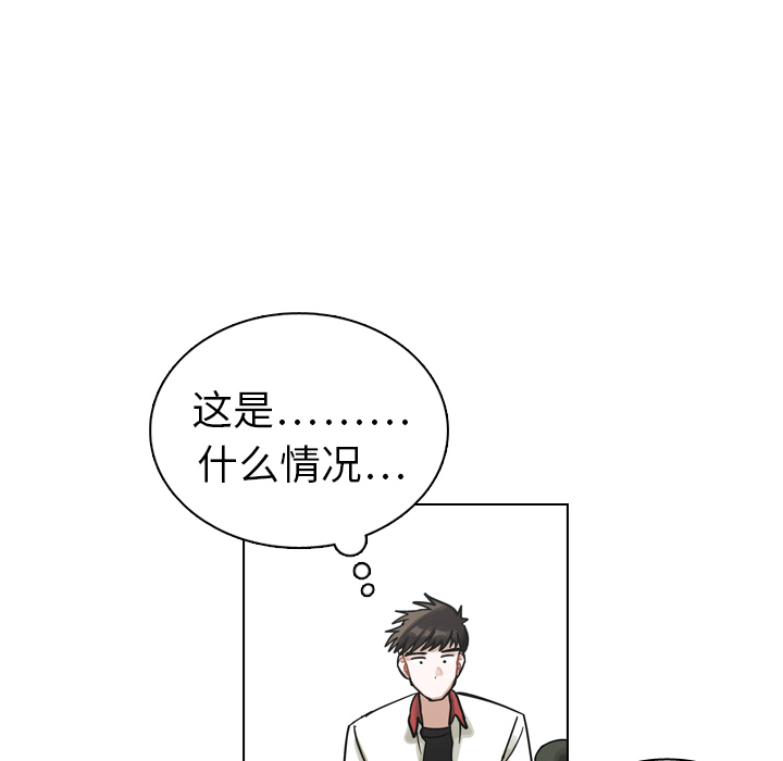 第13話 - 第107张