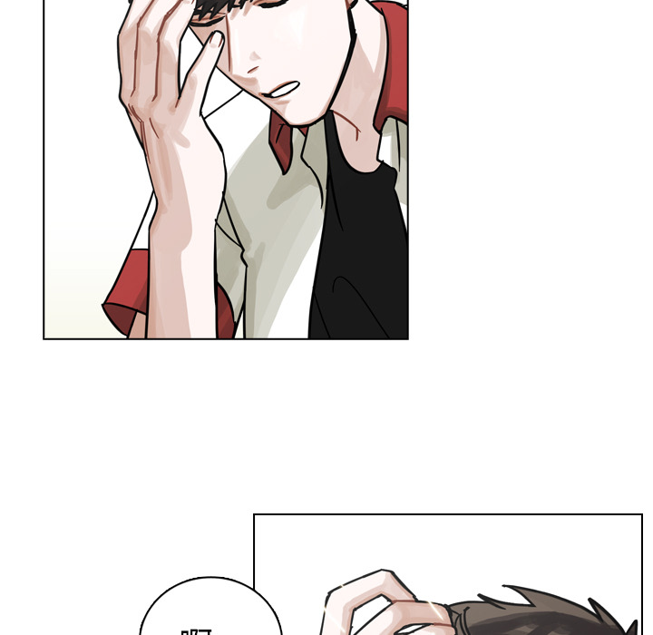 第13話 - 第113张
