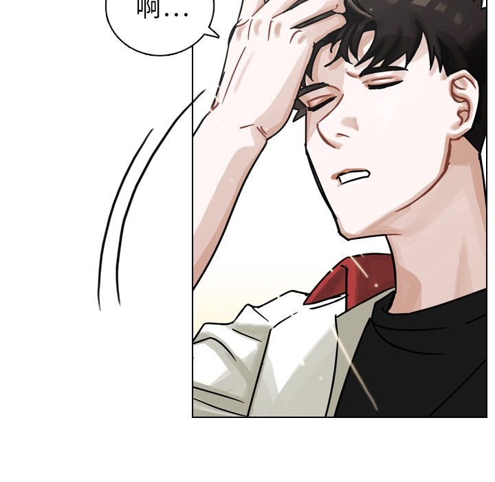 第13話 - 第114张