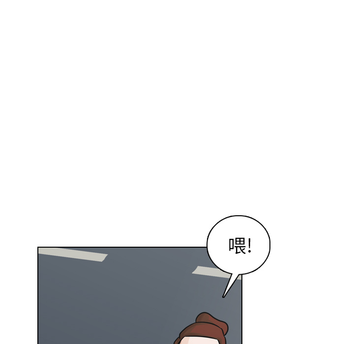 第13話 - 第32张
