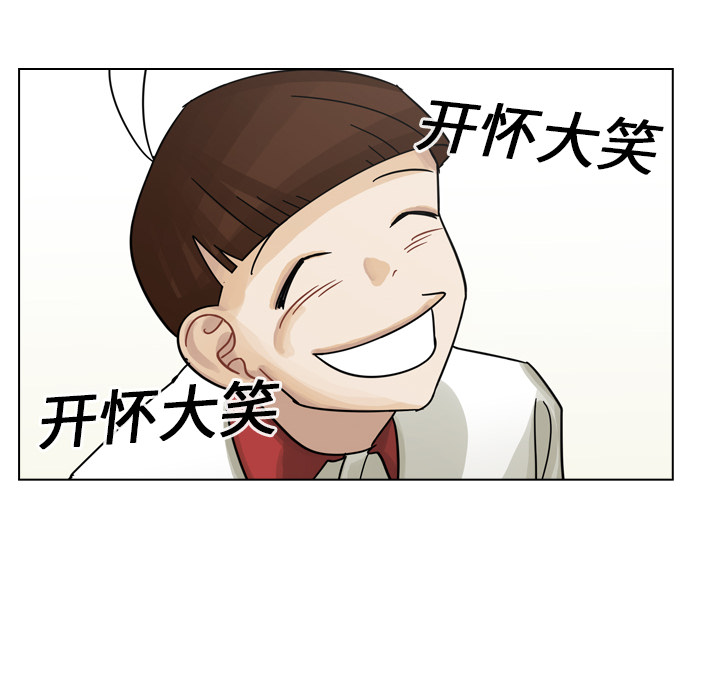 第13話 - 第51张