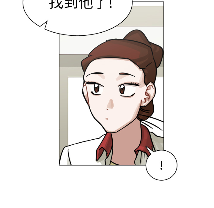 第13話 - 第59张