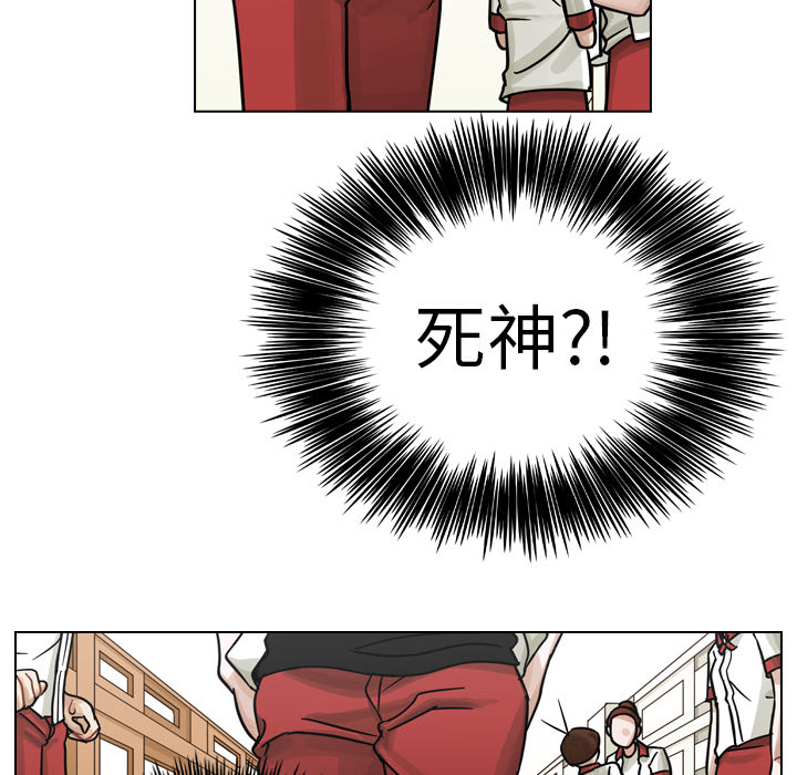 第13話 - 第74张