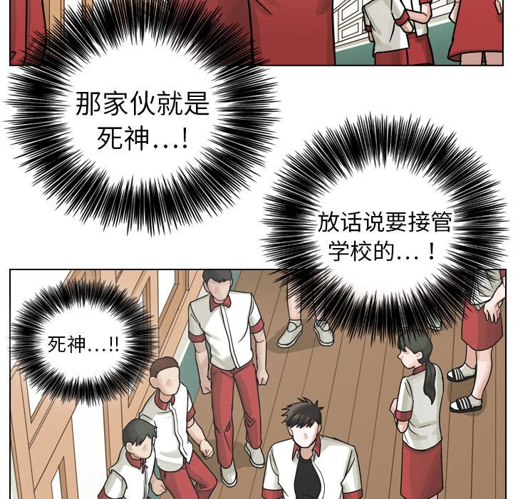 第13話 - 第75张