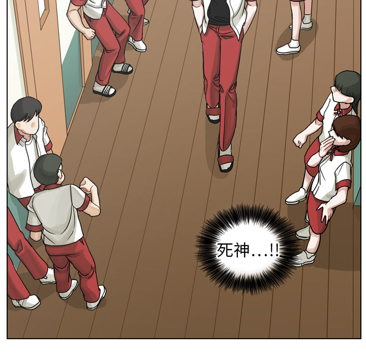 第13話 - 第76张