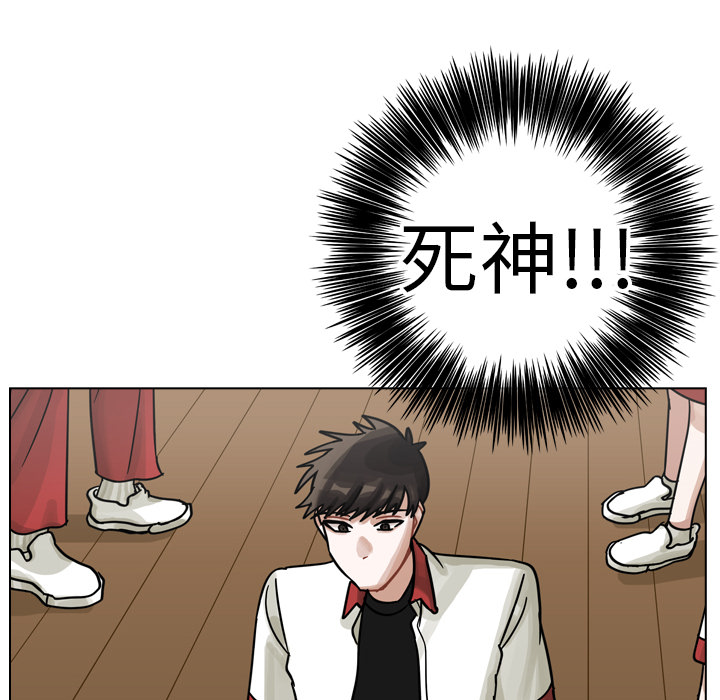 第13話 - 第77张