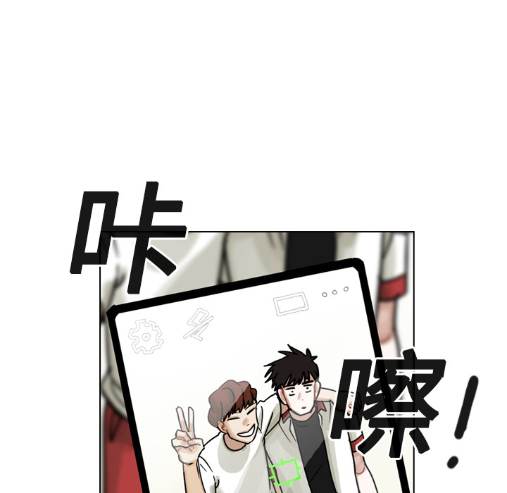 第13話 - 第97张