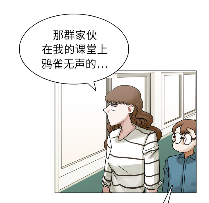 第14話 - 第112张