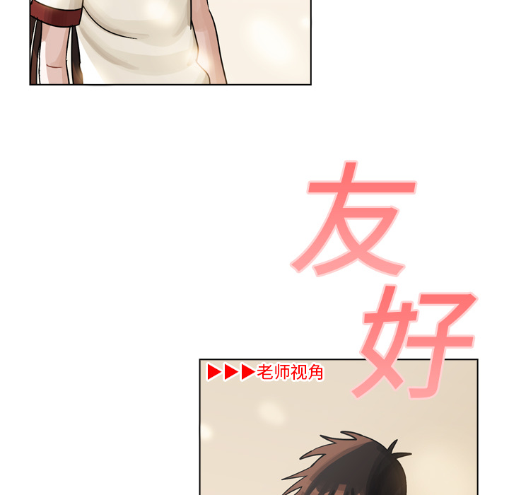 第14話 - 第118张