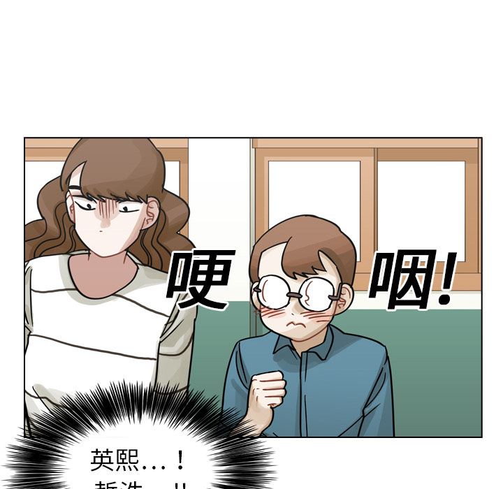 第14話 - 第120张