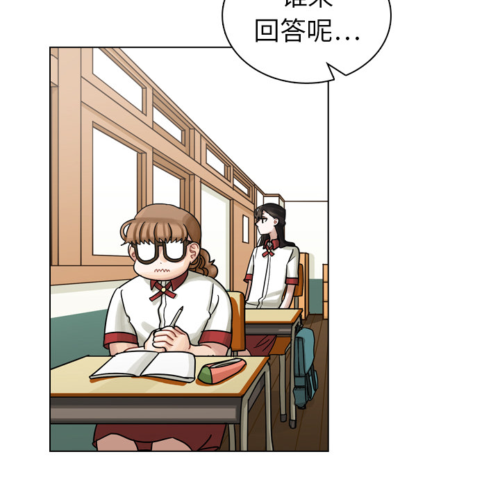 第14話 - 第19张