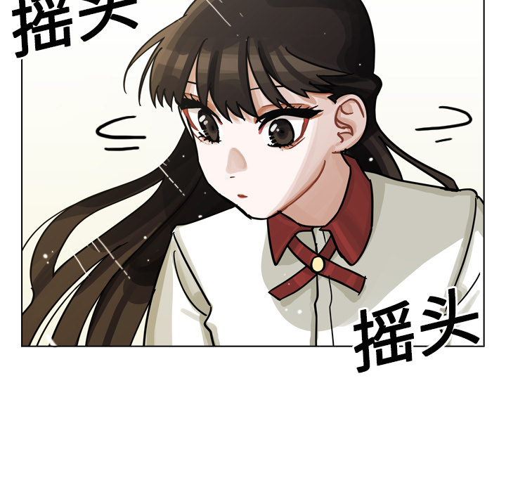 第14話 - 第40张