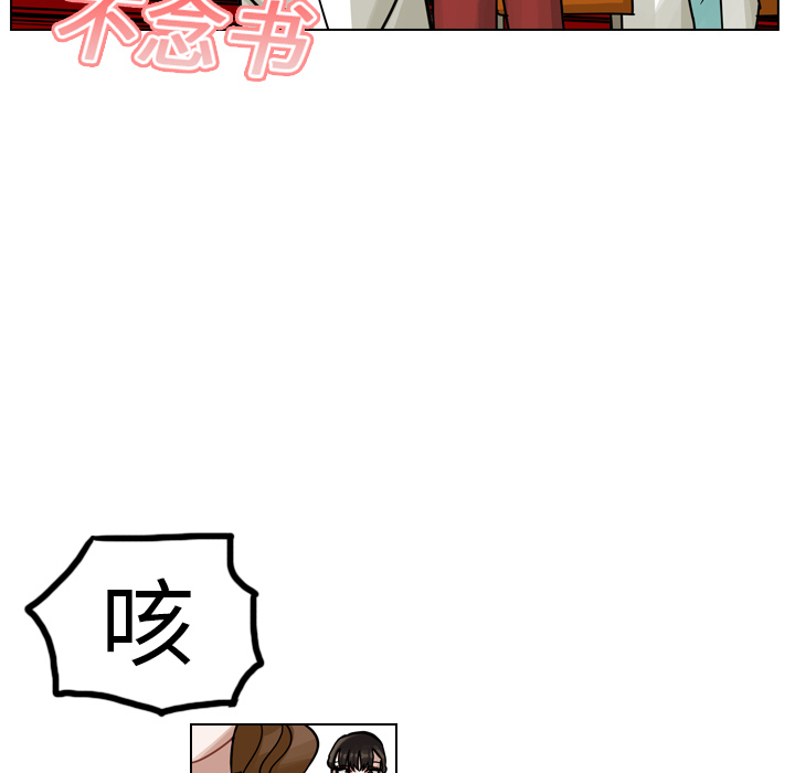 第14話 - 第55张