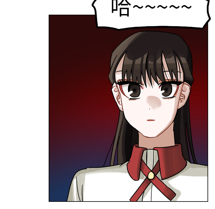 第14話 - 第57张