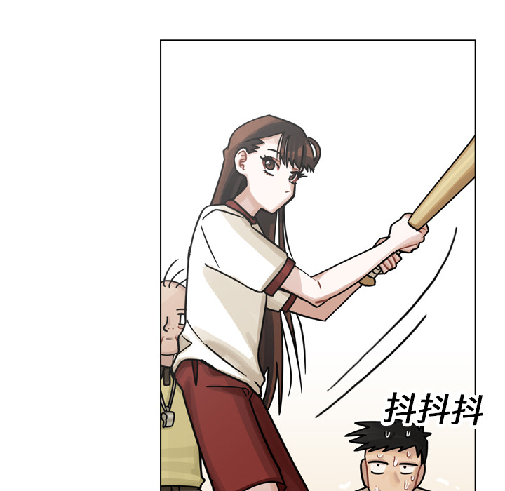 第14話 - 第65张