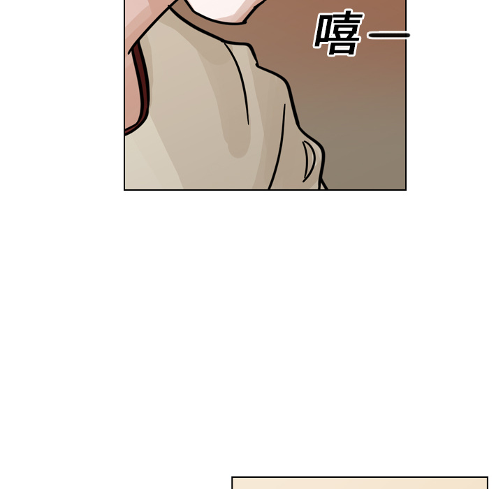 第14話 - 第74张