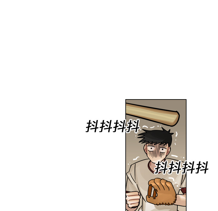 第14話 - 第78张