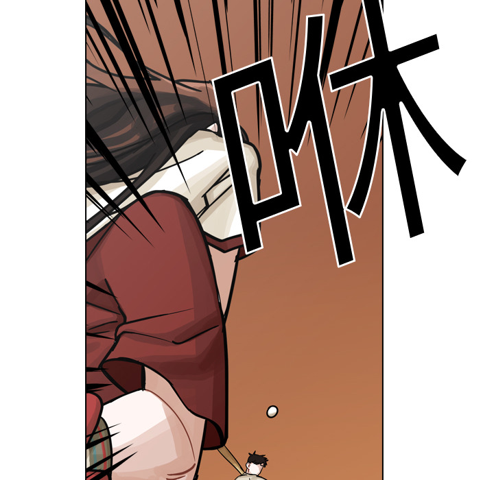 第14話 - 第92张