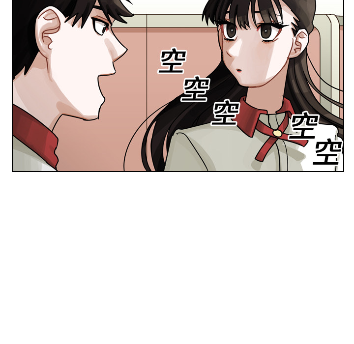 第15話 - 第100张